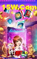 Ofertas Exclusivas 777bet io